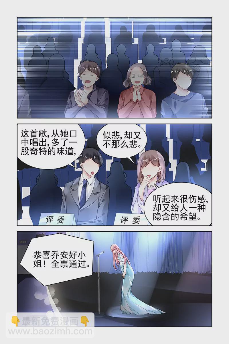 第162话-第162话