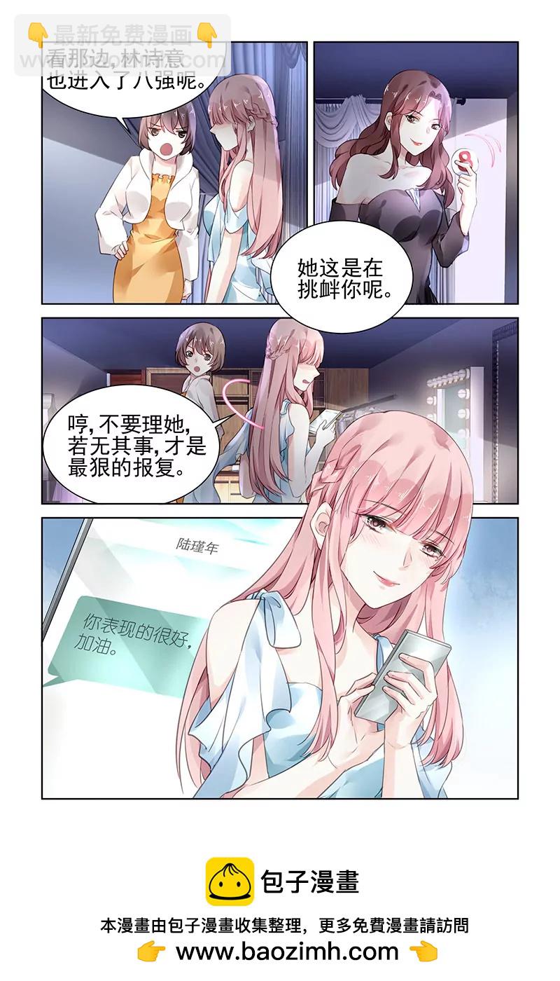 第162话-第162话