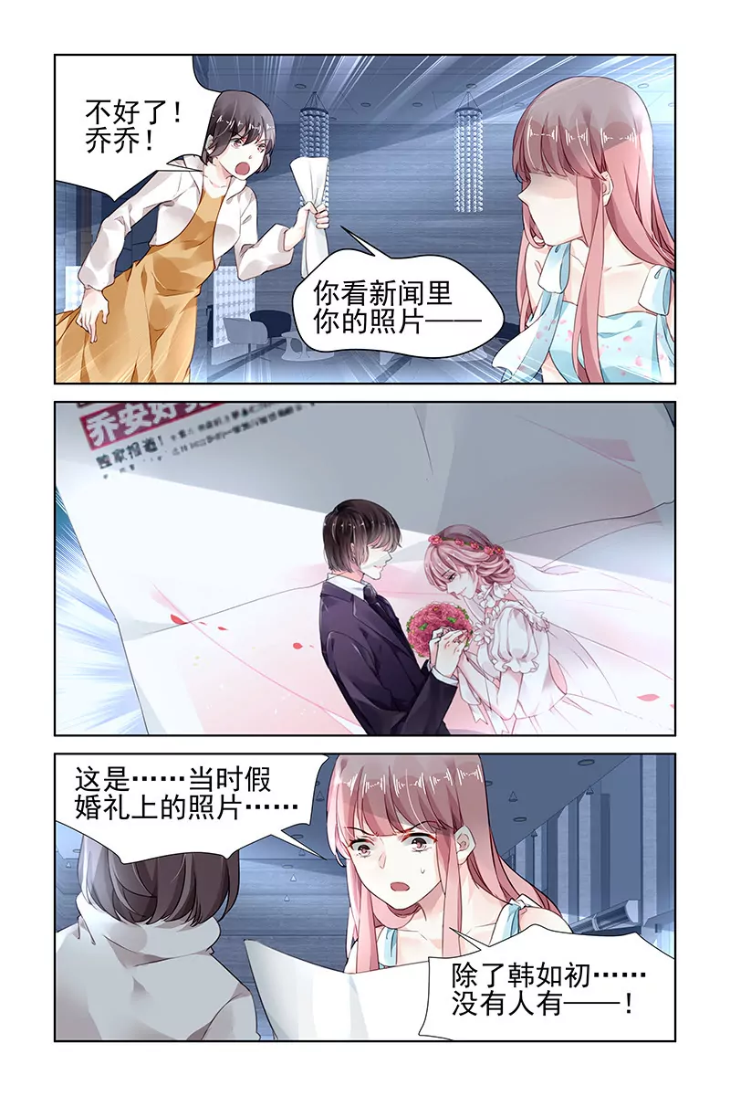 第164话-第164话