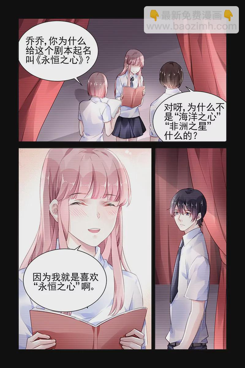 第164话-第164话