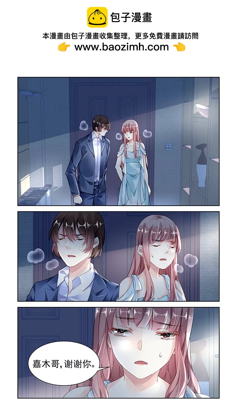 第166话-第166话