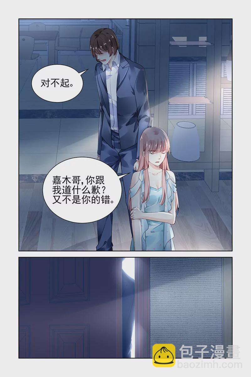 第166话-第166话