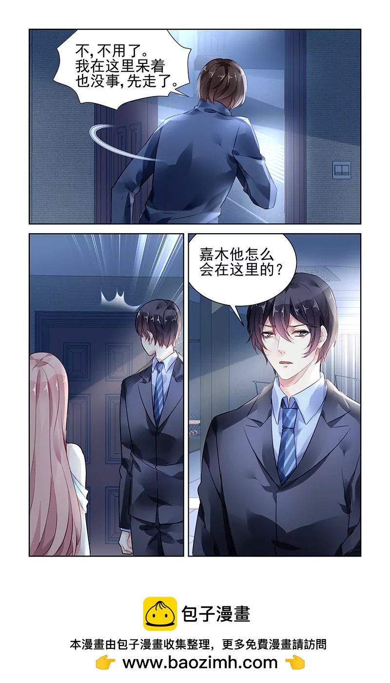 第166话-第166话