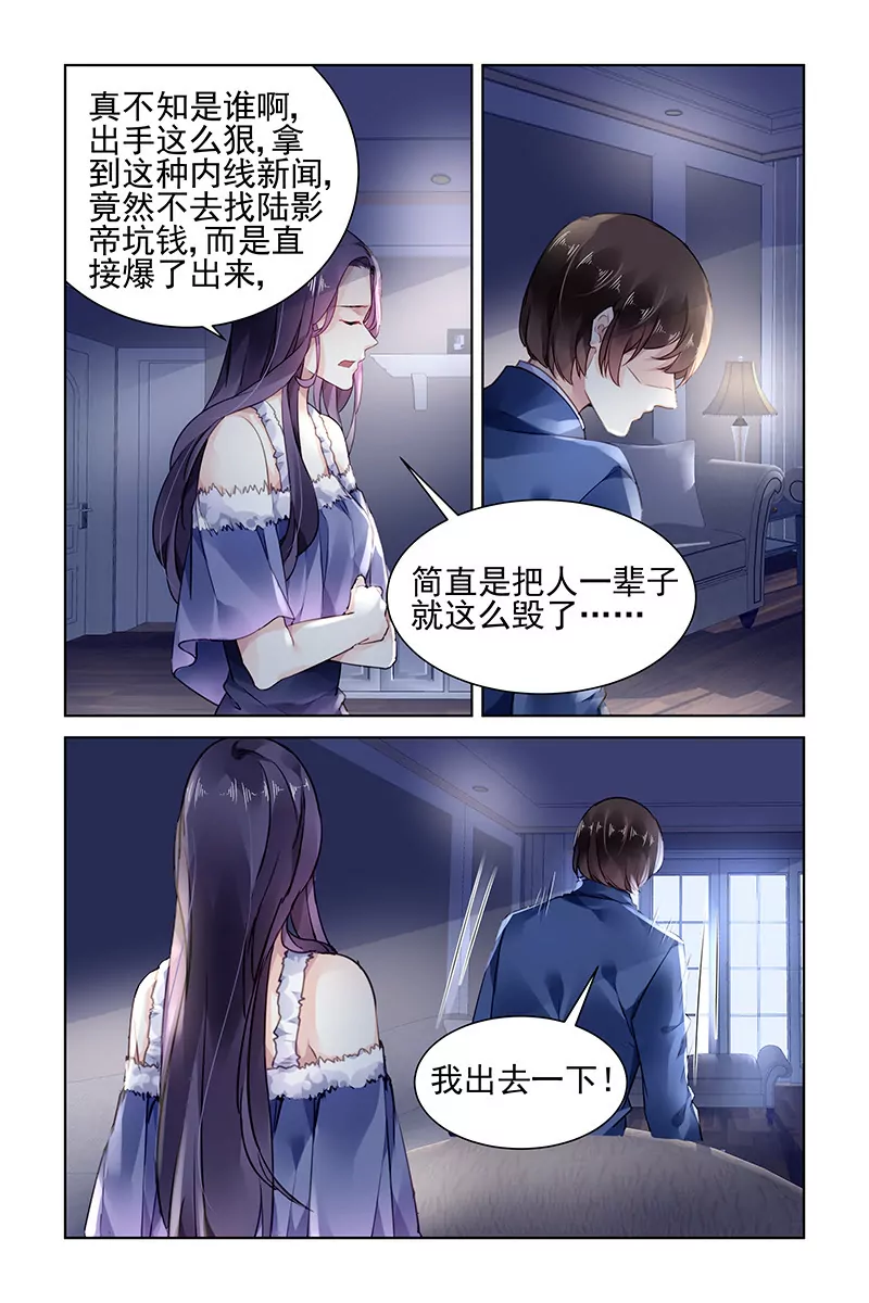 第168话-第168话