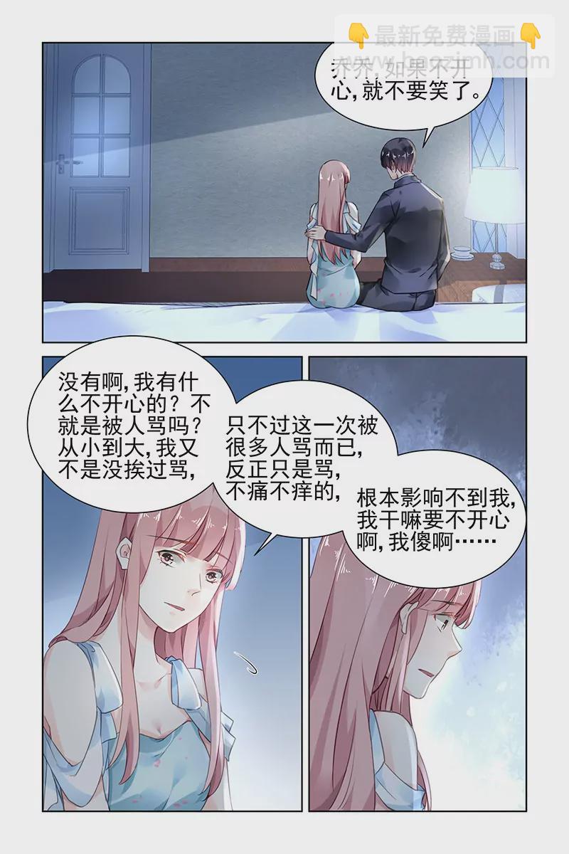 第168话-第168话