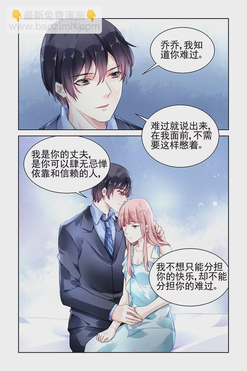 第168话-第168话