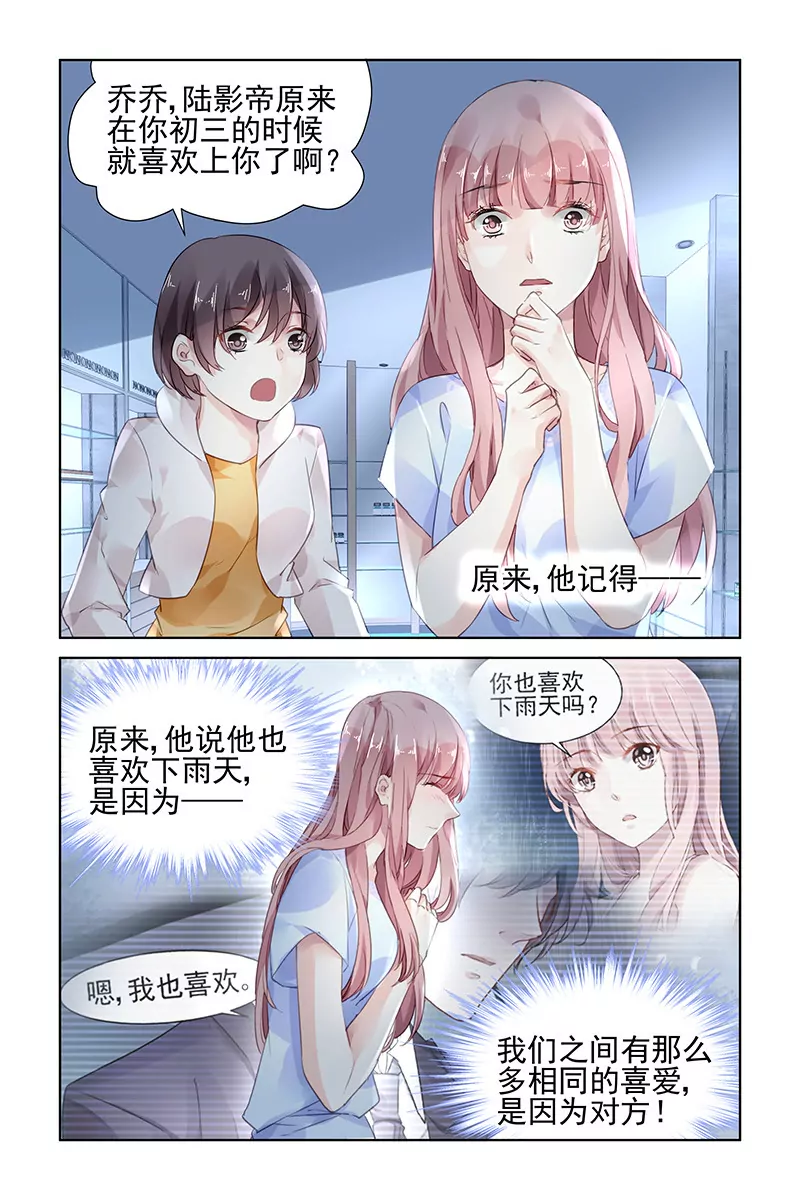 第170话-第170话