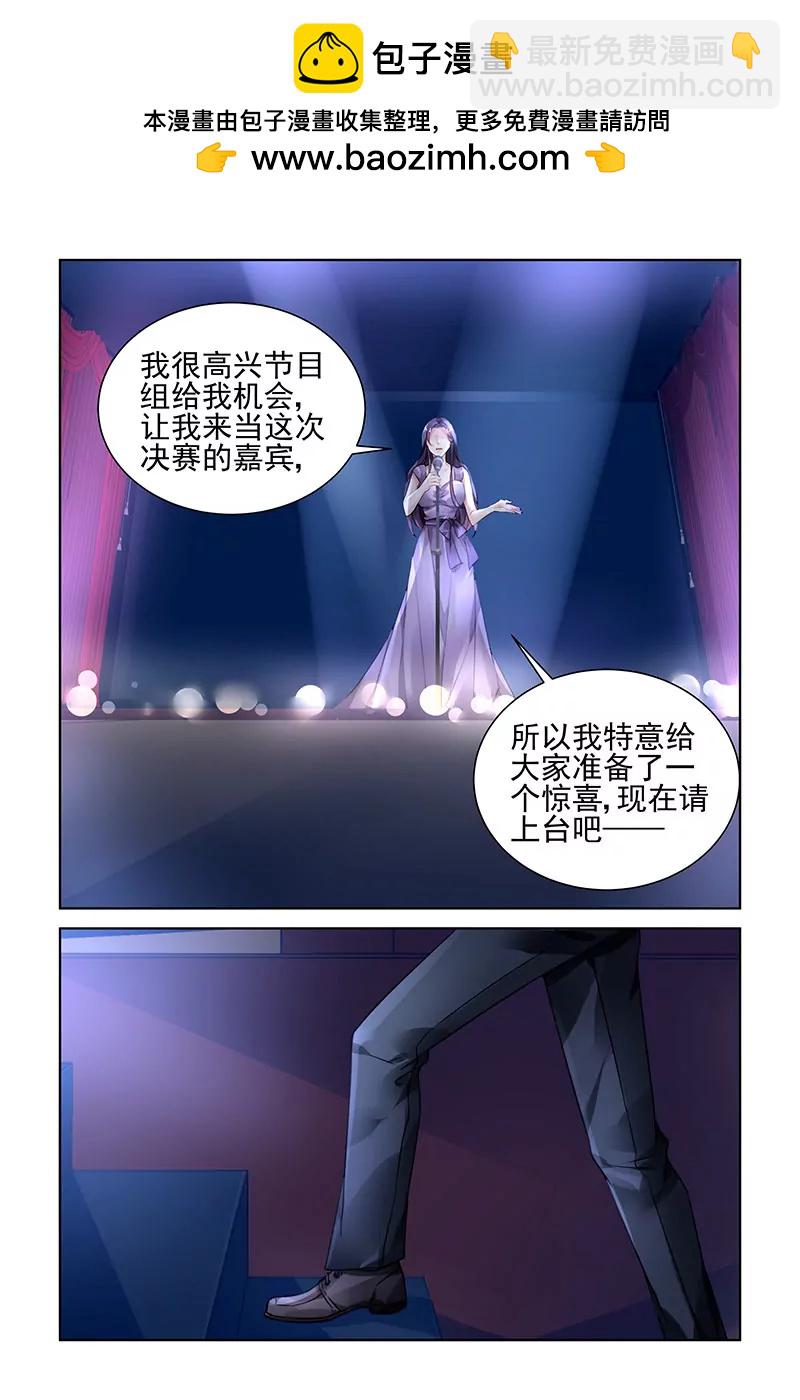第174话-第174话