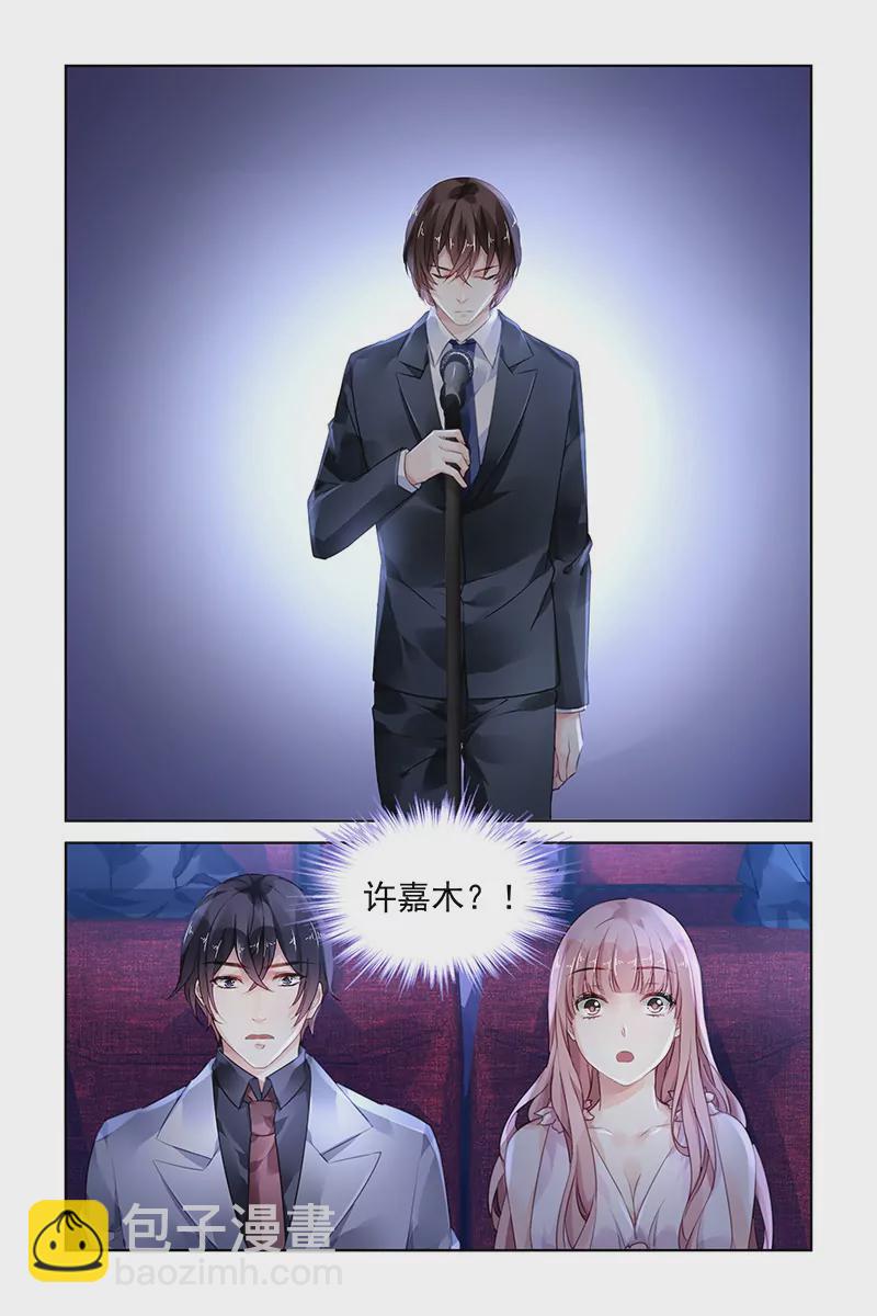 第174话-第174话
