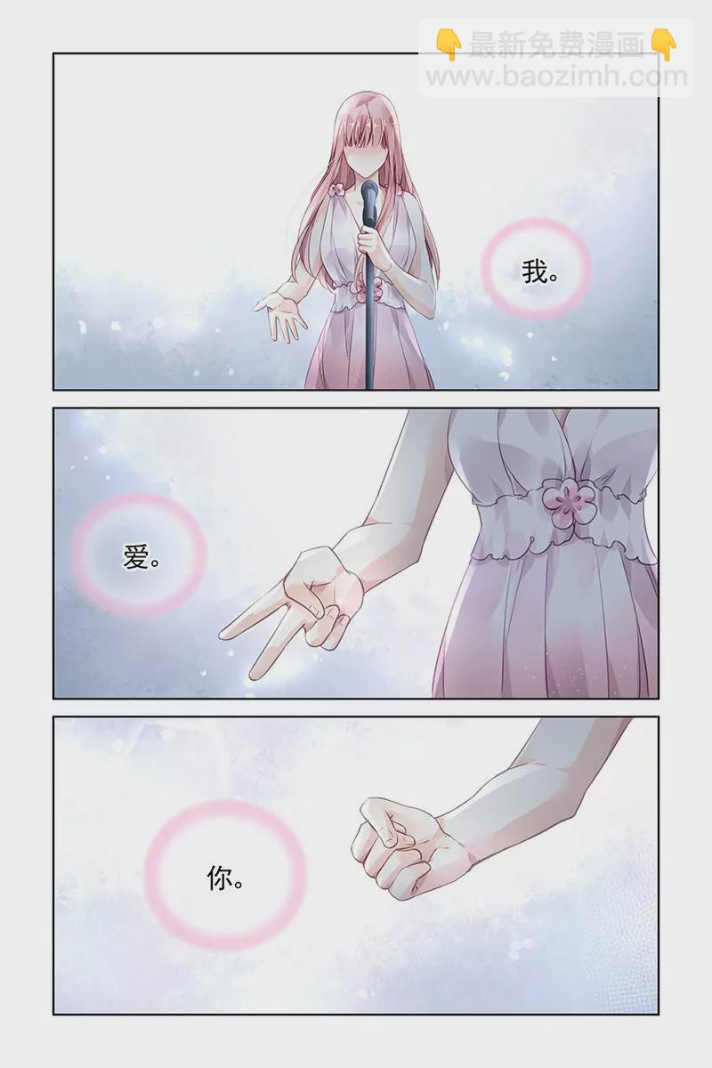 第176话-第176话