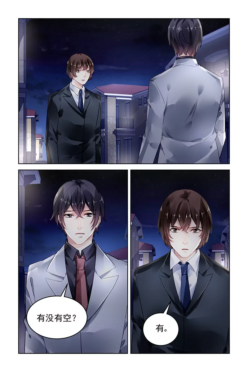 第178话-第178话