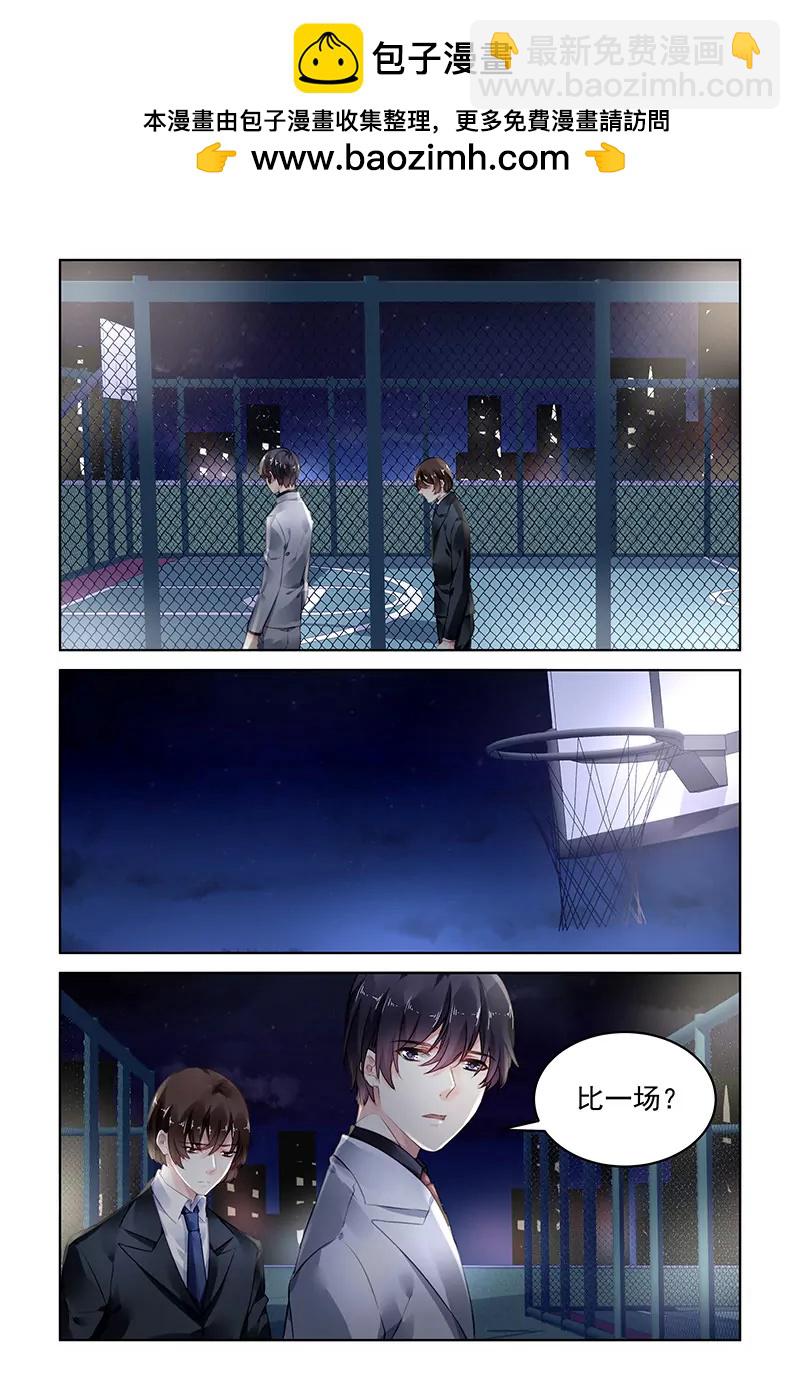 第178话-第178话