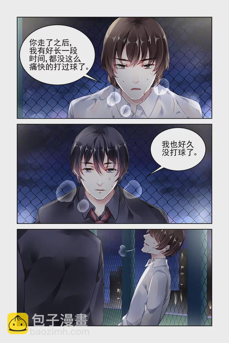 第178话-第178话