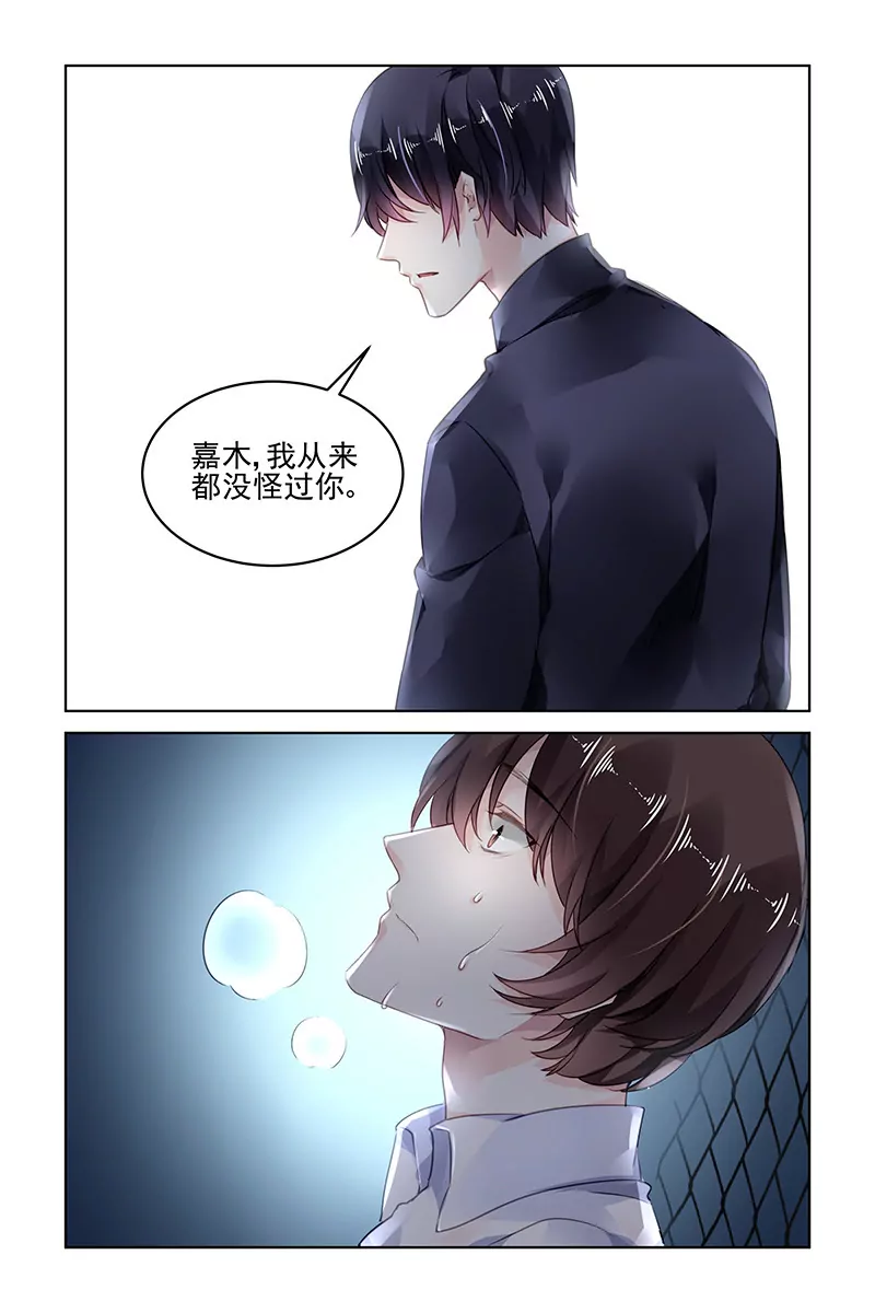 第178话-第178话