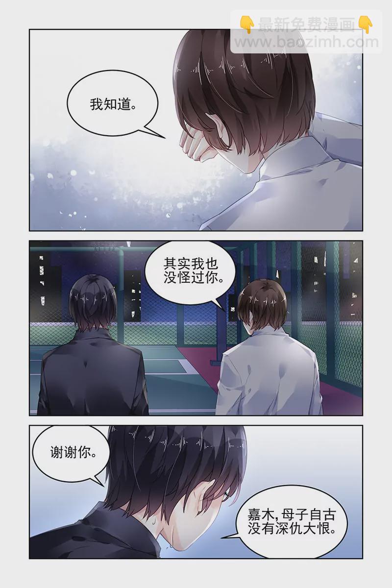 第178话-第178话
