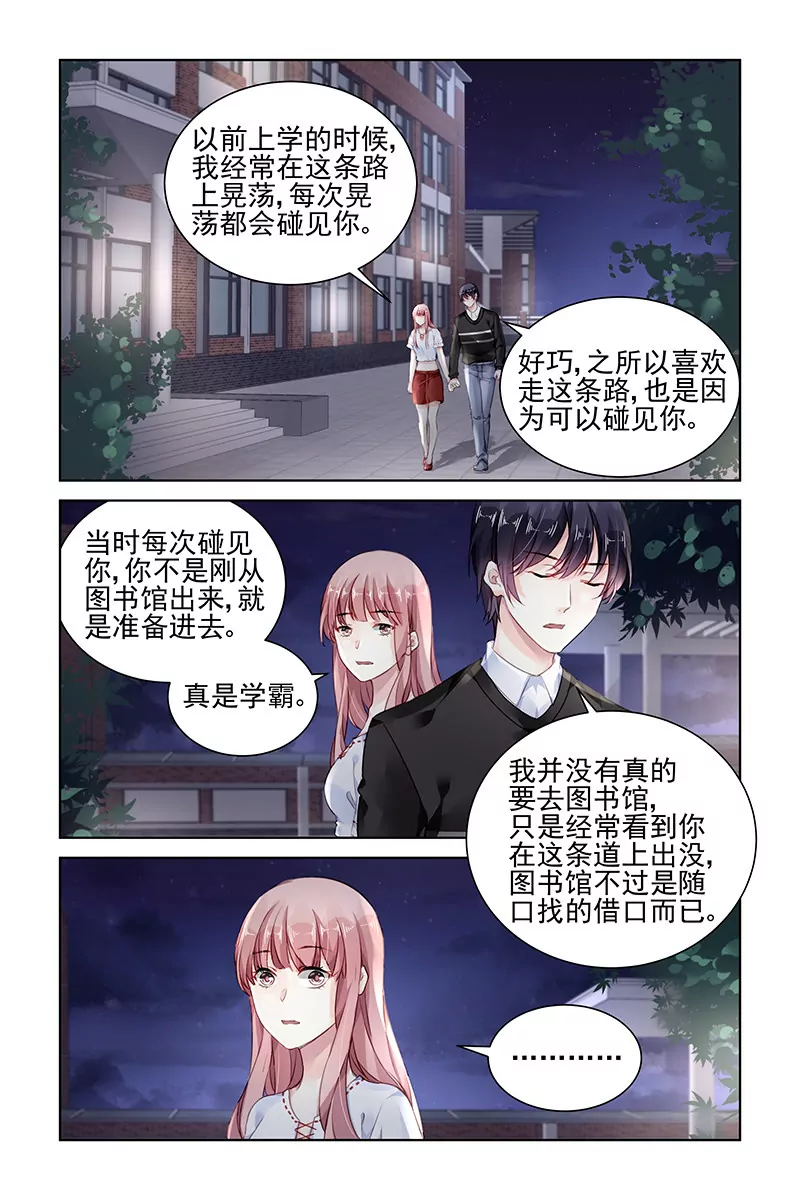 第180话-第180话
