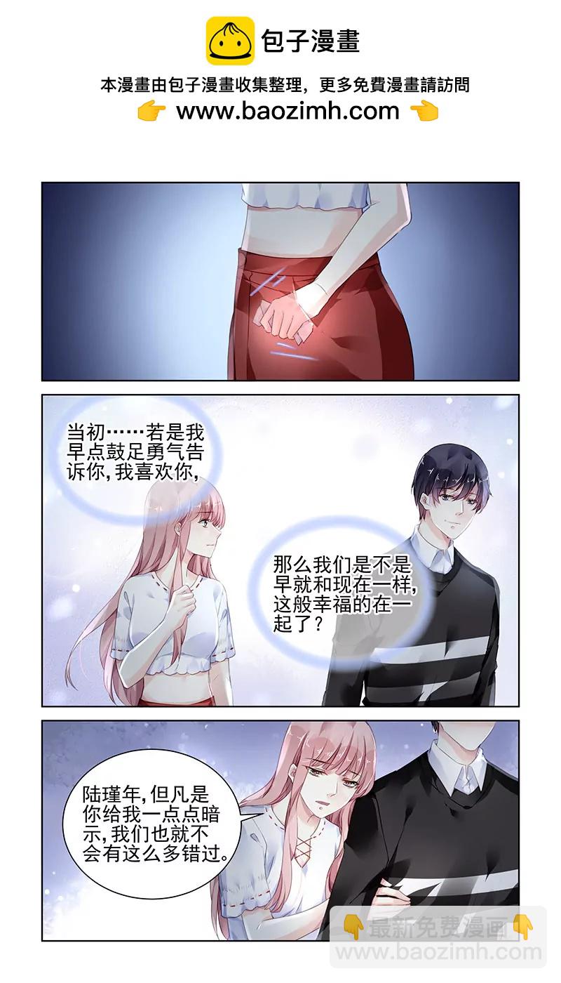 第180话-第180话
