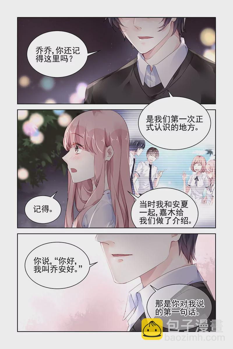 第180话-第180话