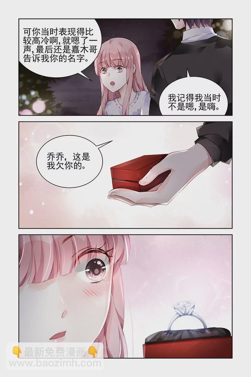 第180话-第180话