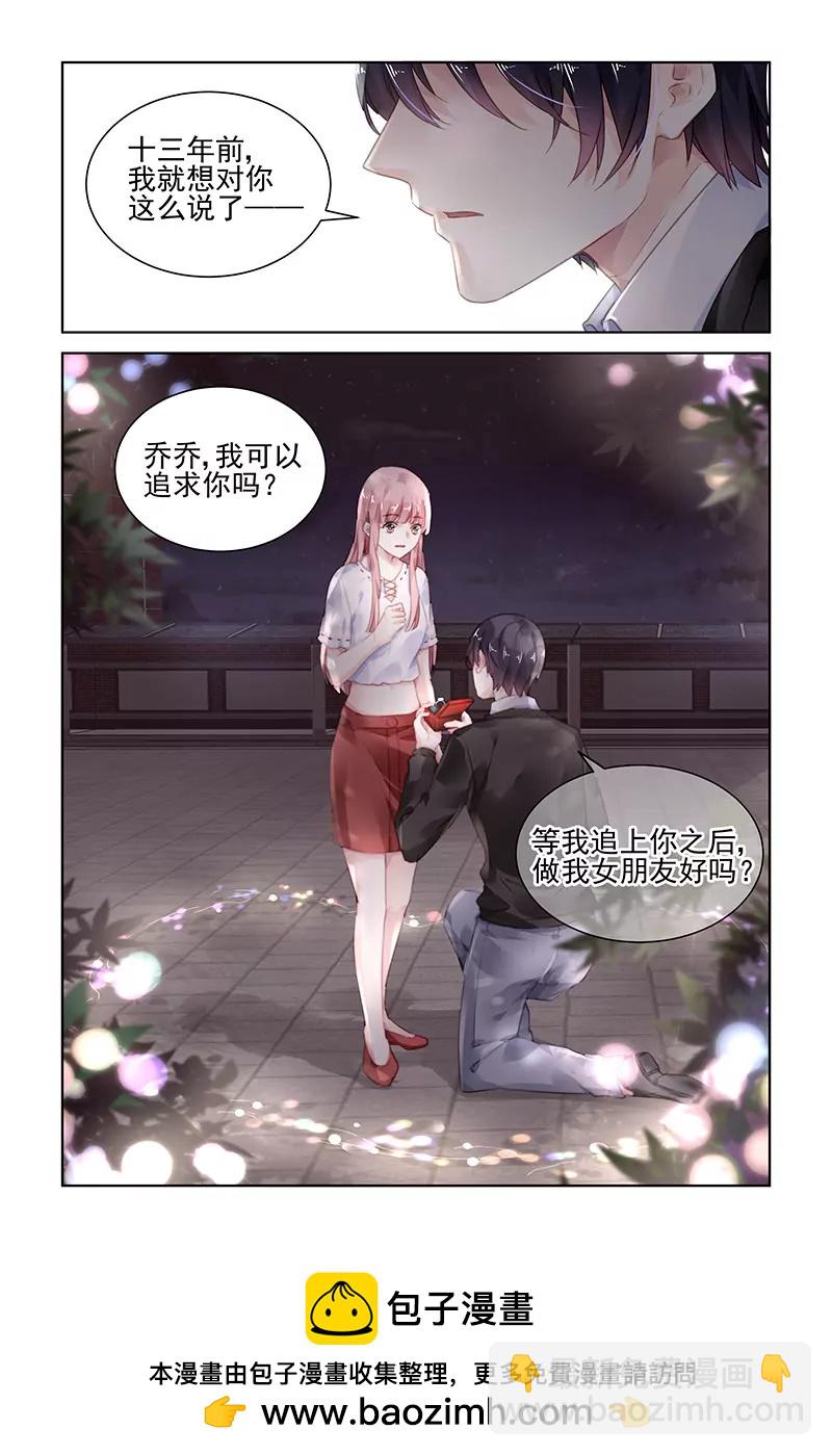 第180话-第180话