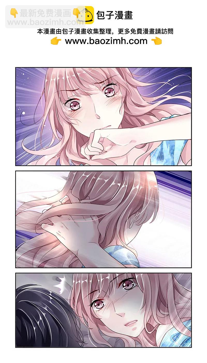 第24话-第24话