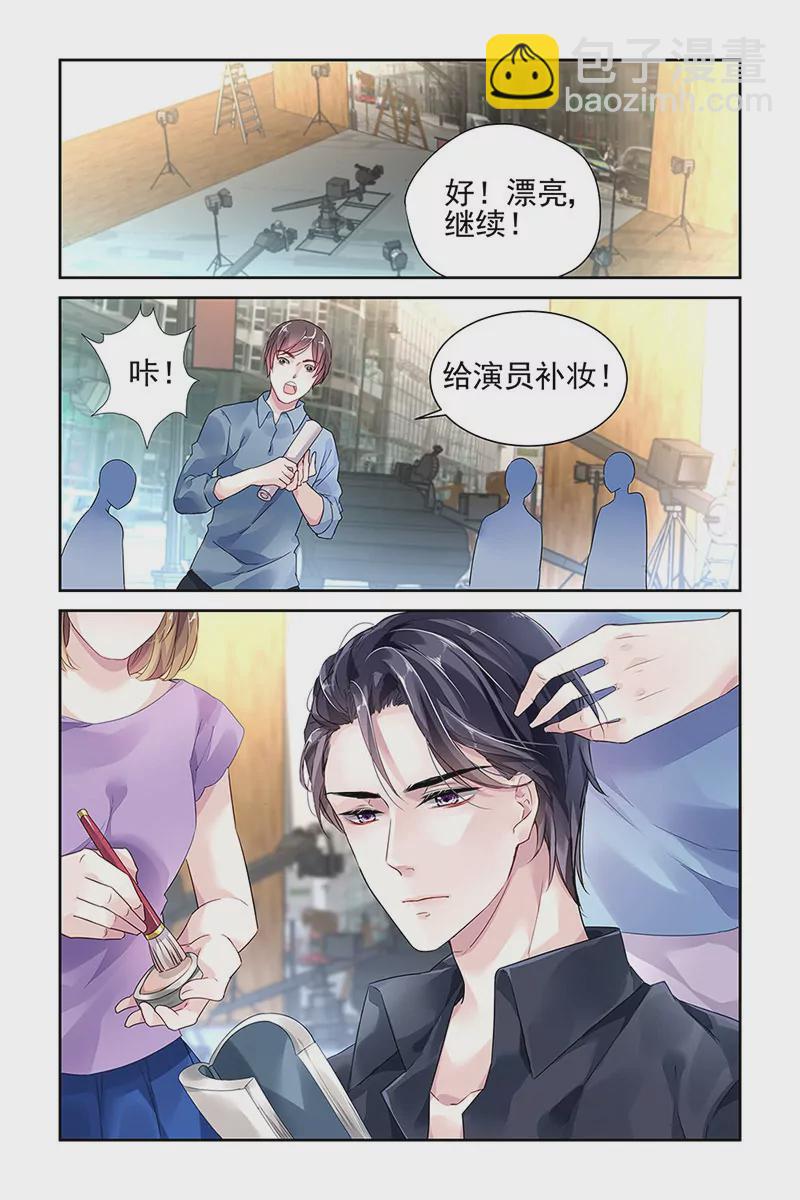 第28话-第28话