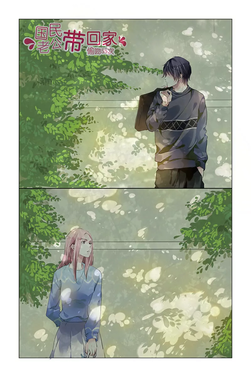 第34话-第34话
