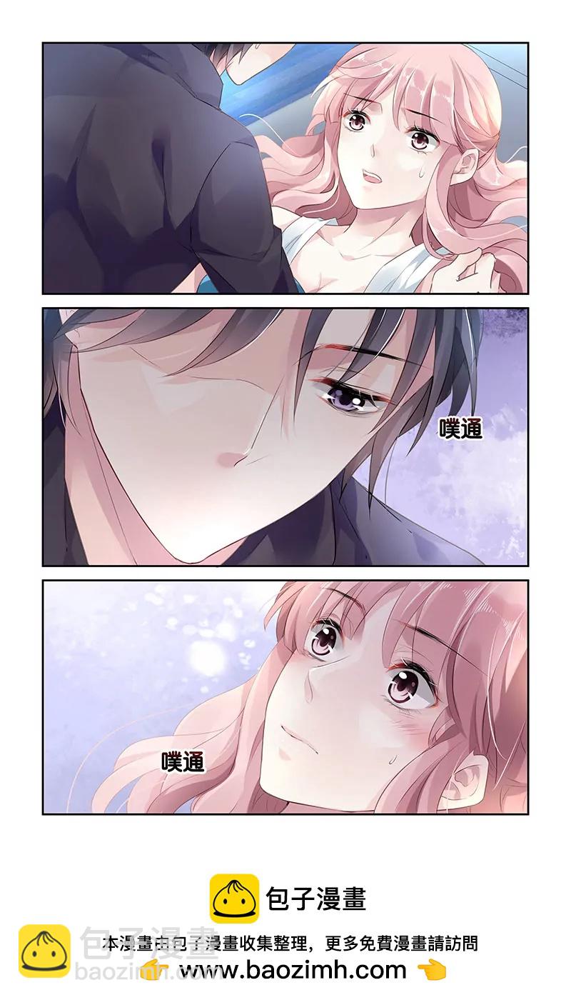 第42话-第42话