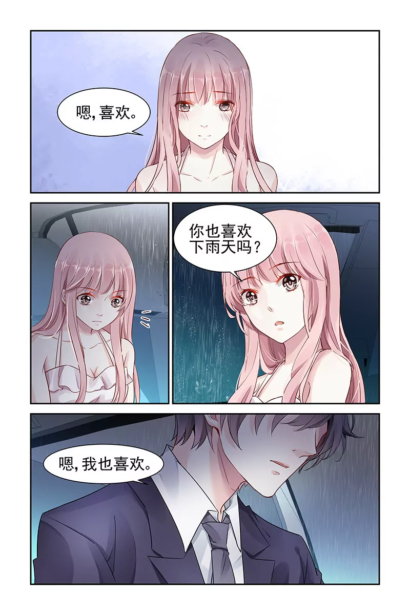 第44话-第44话