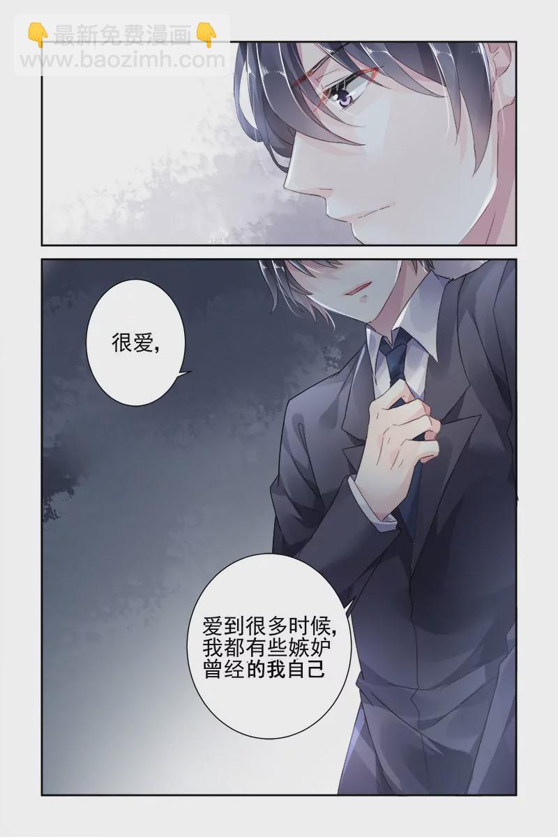 第48话-第48话