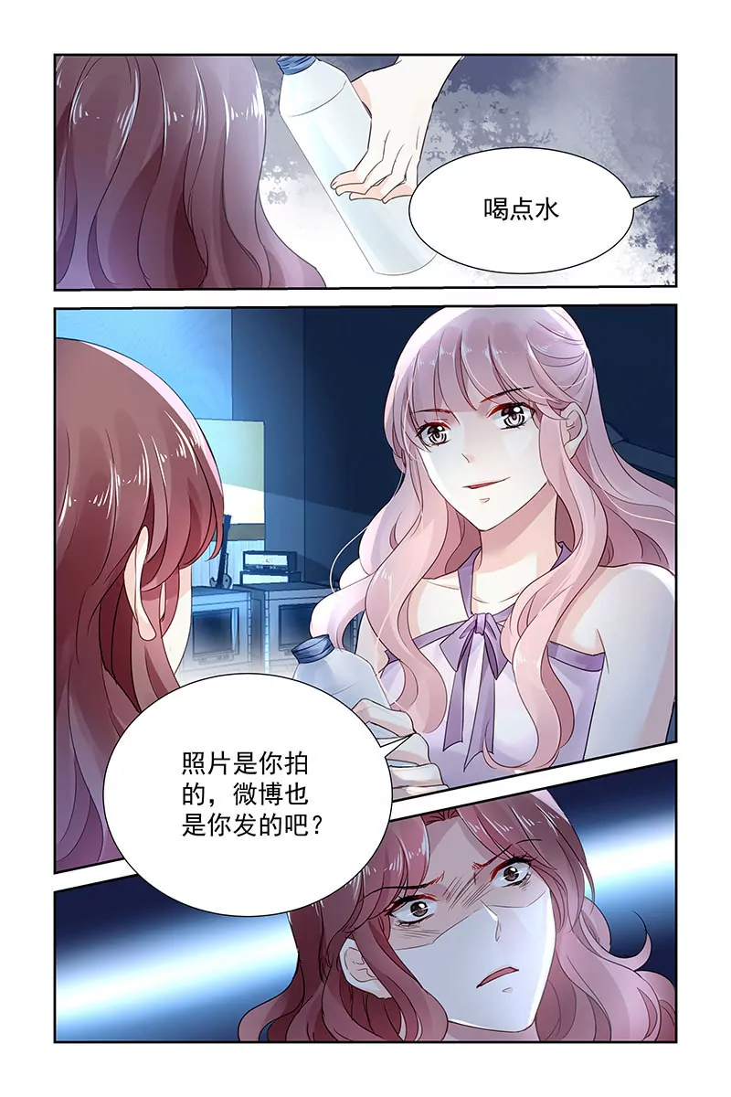 第50话-第50话