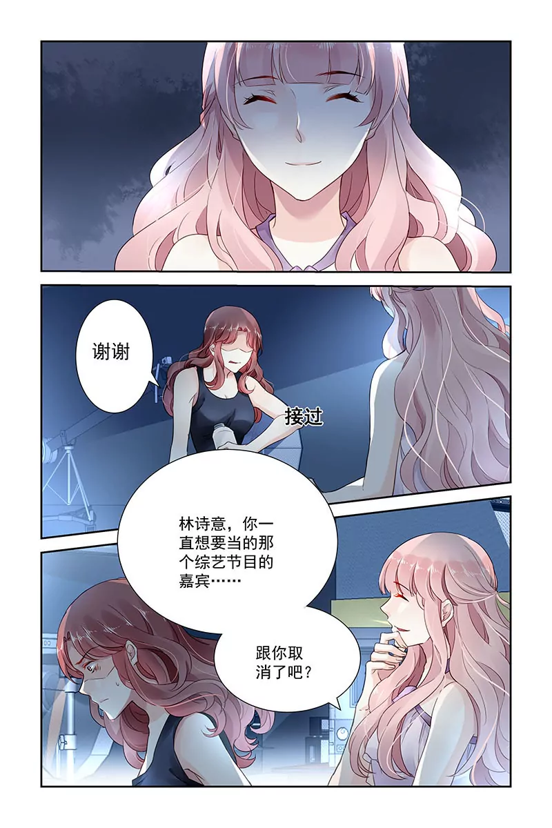 第50话-第50话