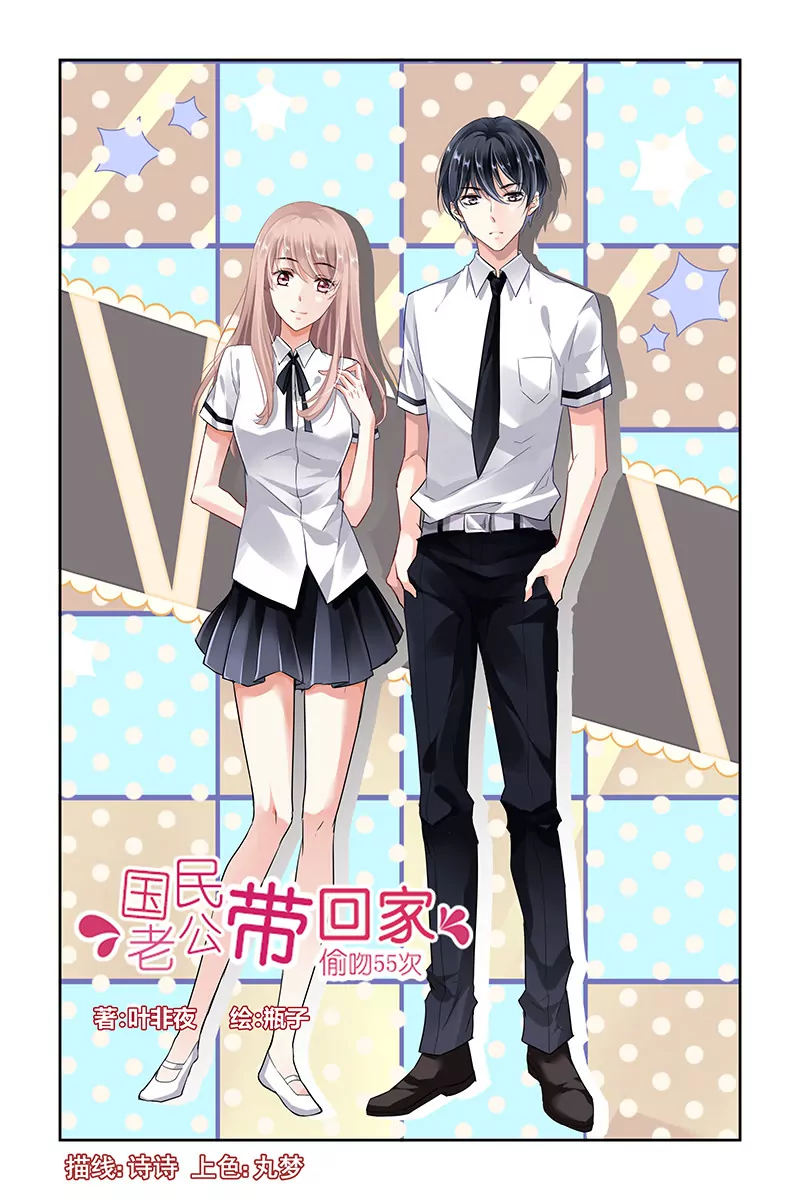 第6话-第6话
