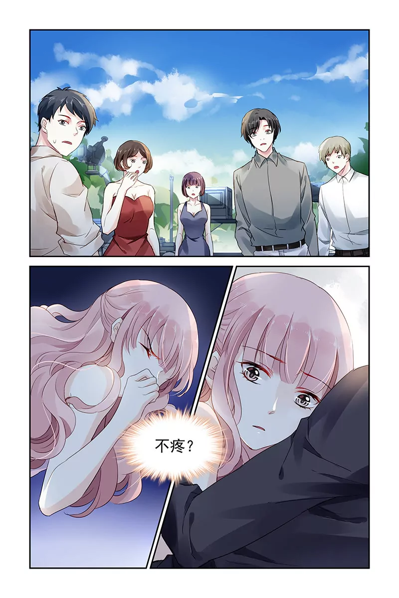 第52话-第52话
