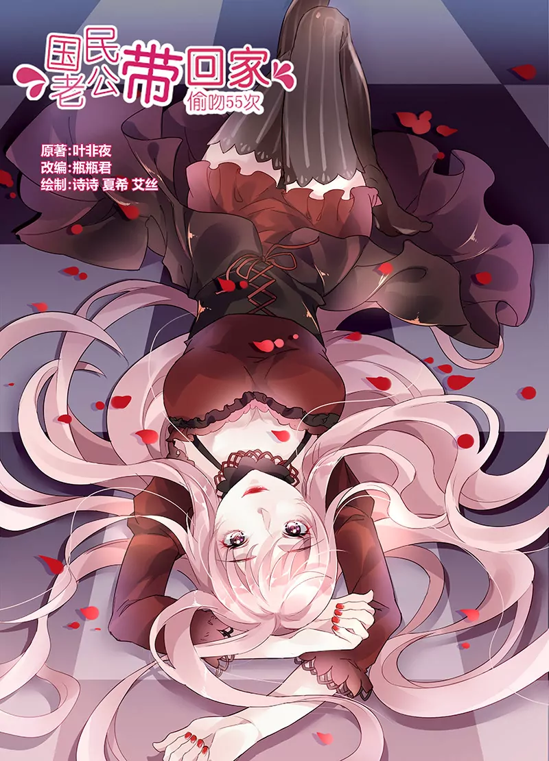 第58话-第58话