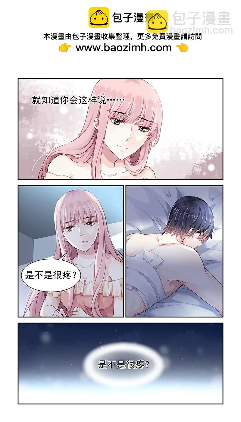 第58话-第58话