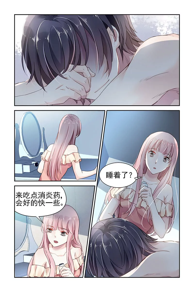 第58话-第58话