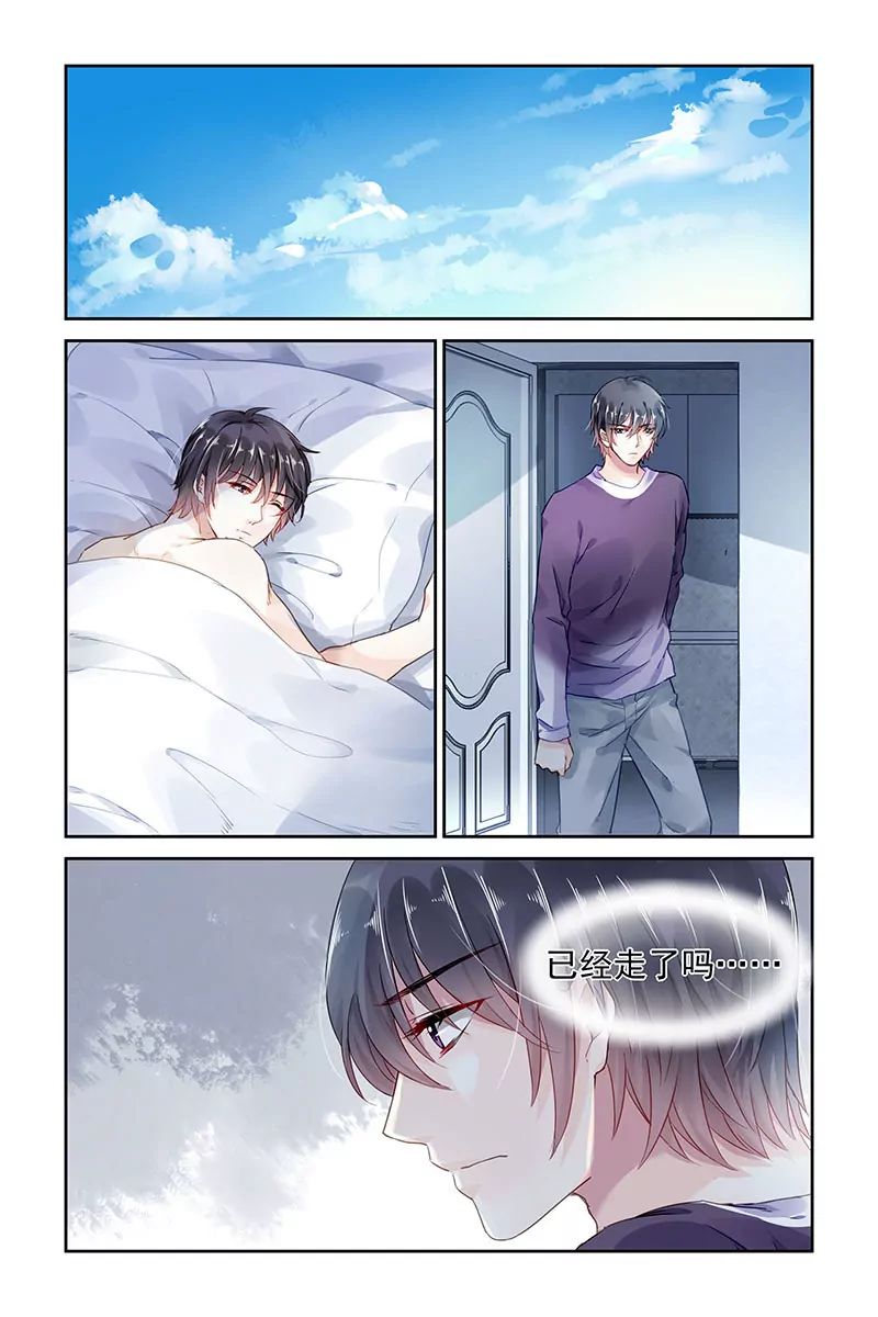 第58话-第58话