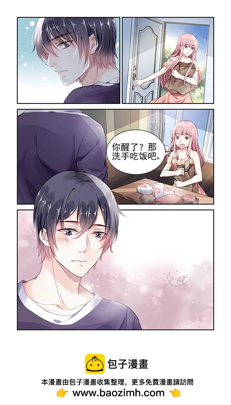 第58话-第58话