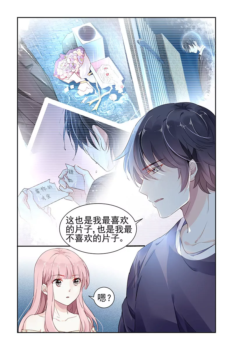 第60话-第60话