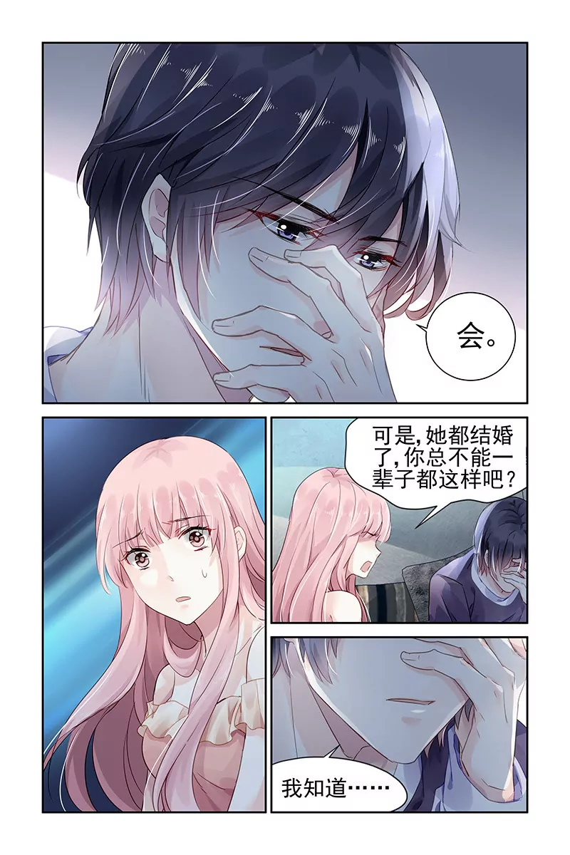 第60话-第60话
