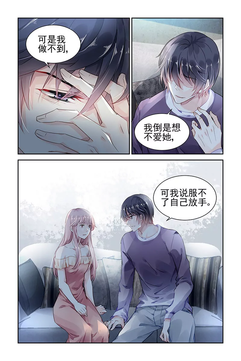 第60话-第60话