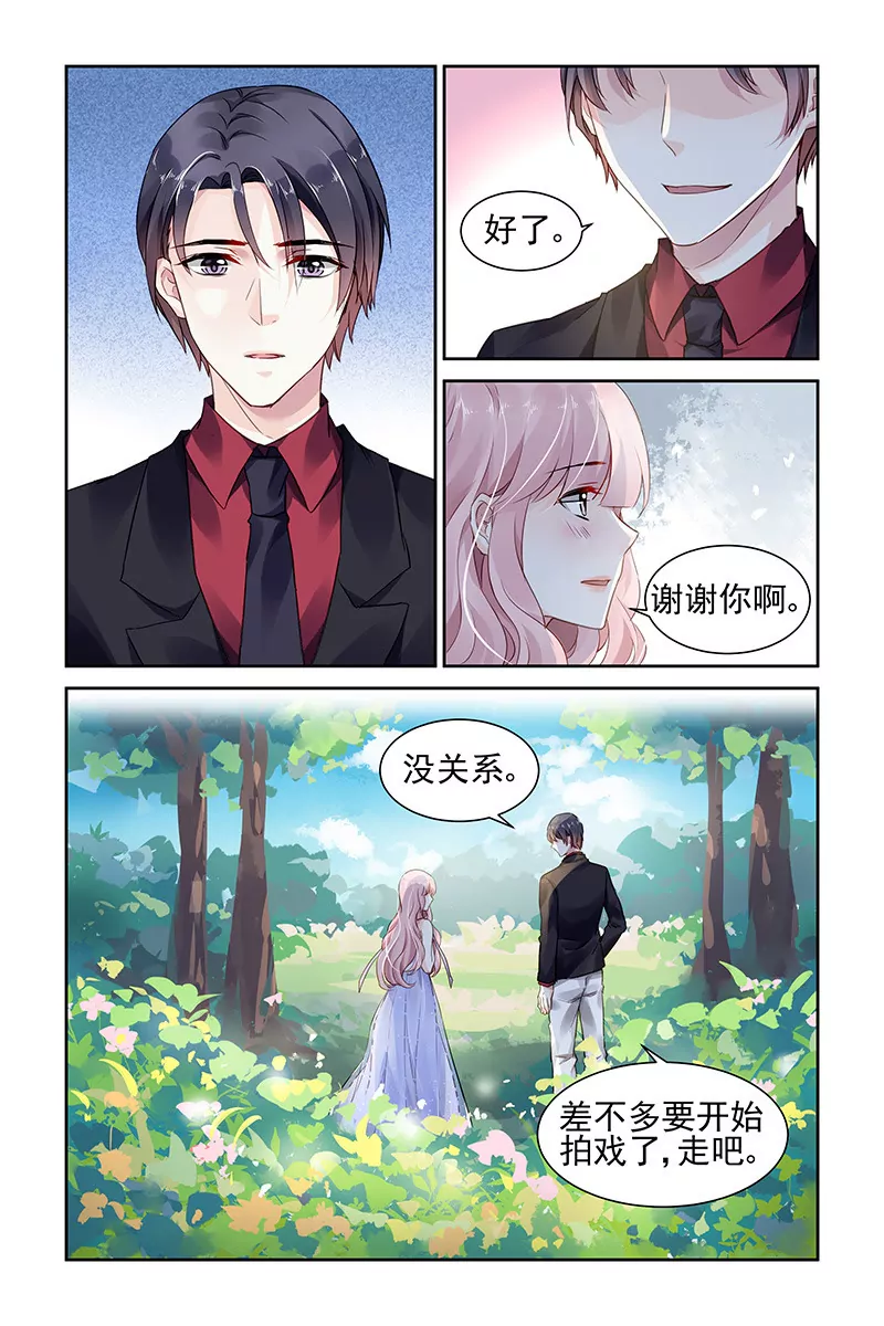 第64话-第64话