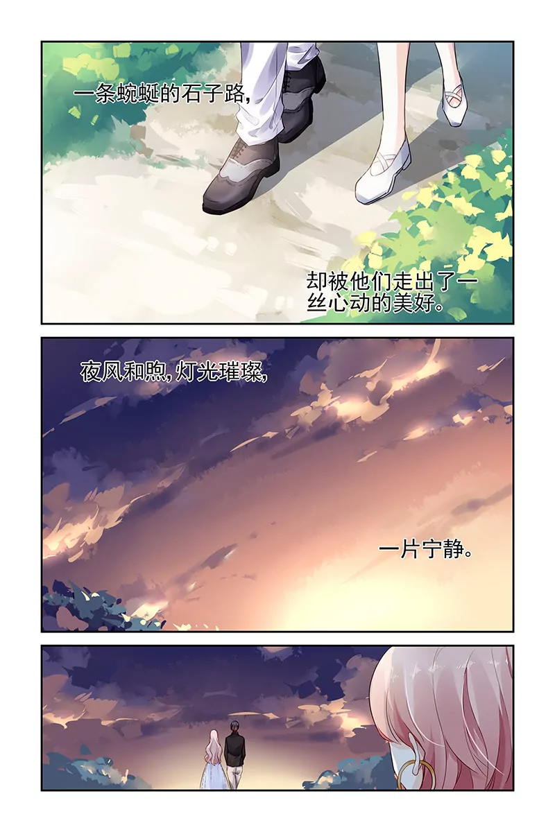 第64话-第64话