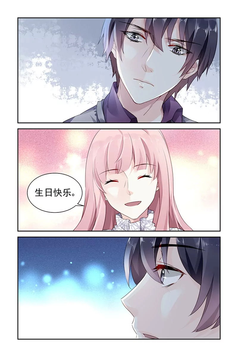 第72话-第72话