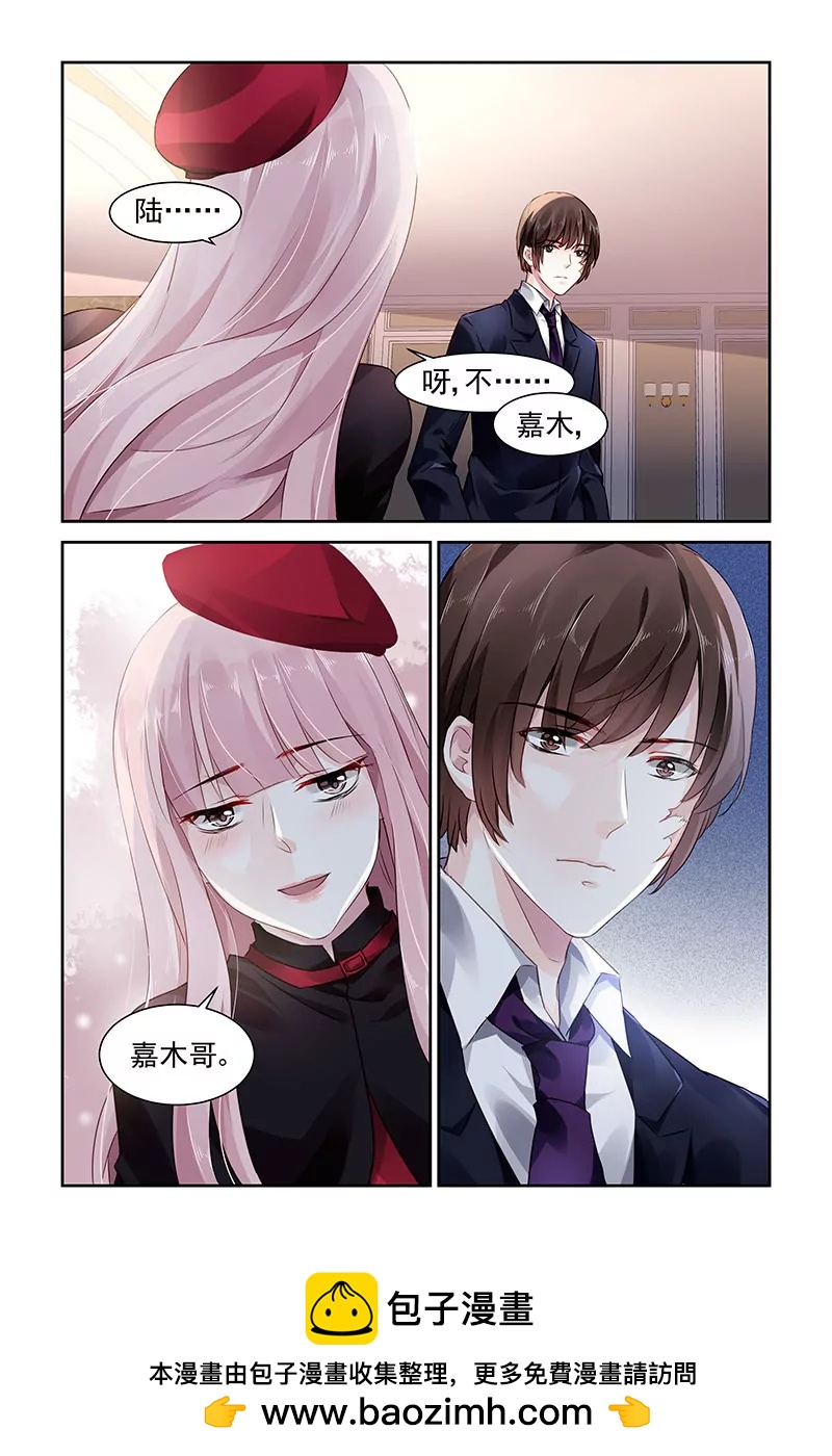 第76话-第76话