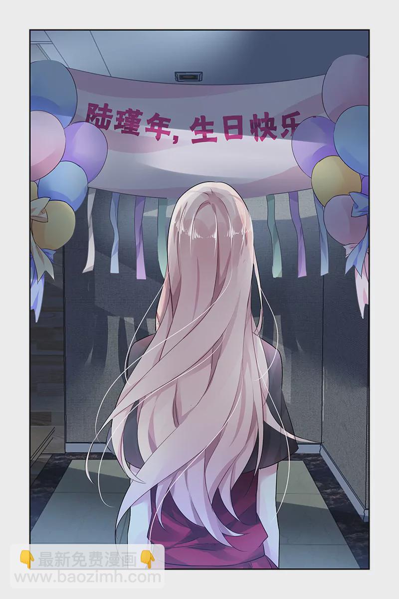 第78话-第78话