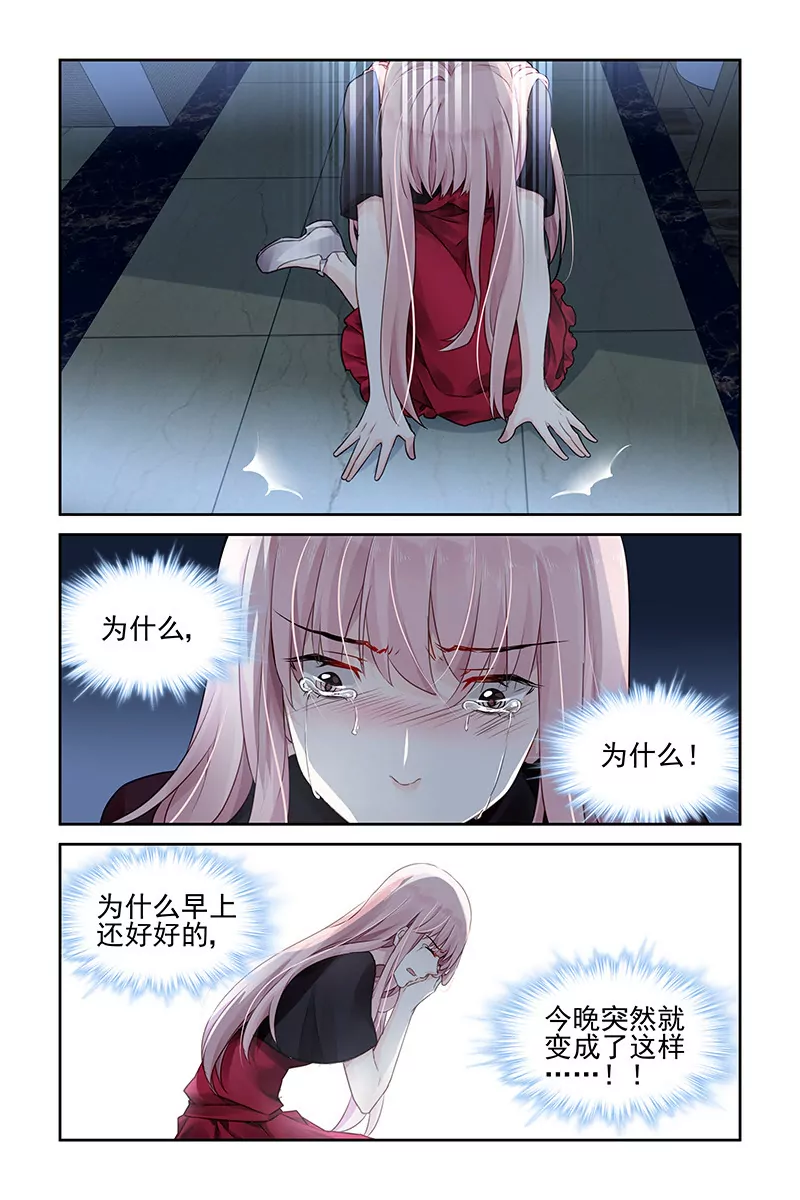 第78话-第78话