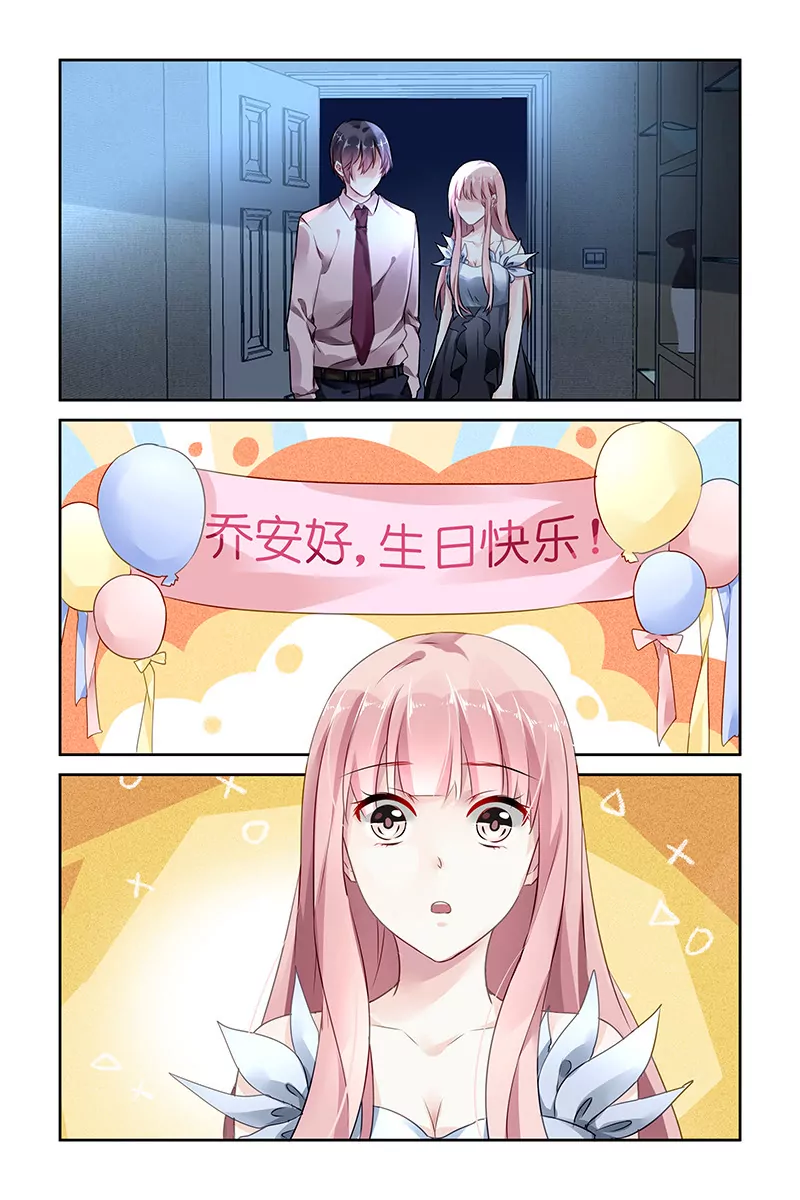 第84话-第84话