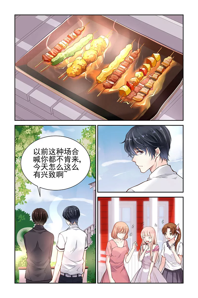 第10话-第10话